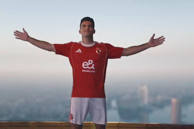 الأهلي يتعاقد رسميًا مع أحمد زيزو لمدّة أربع سنوات