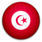 تونس شعار