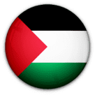 فلسطين شعار