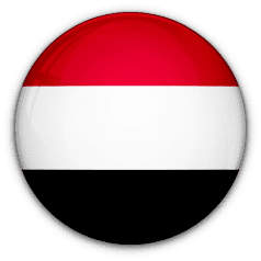 اليمن شعار